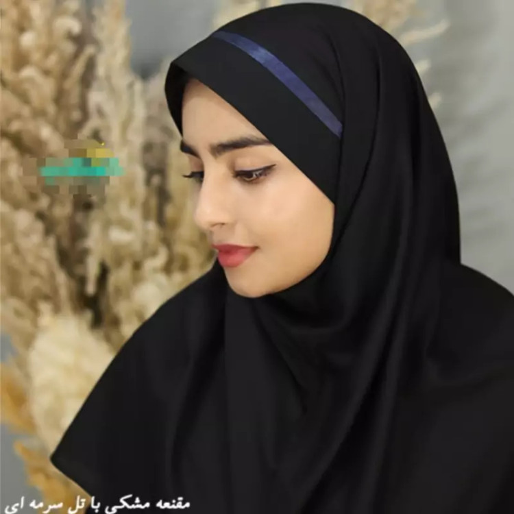 مقنعه تل دار مشکی بروجرد قد100 با تل سورمه ای