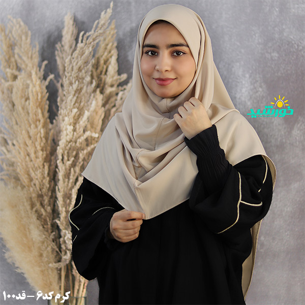 مقنعه ساده کرپ رنگ کرم قد ۱۰۰